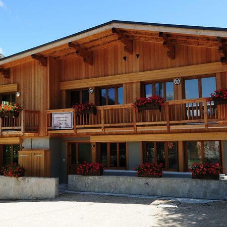 Appartamento Biolay 1 Chamonix Esterno foto